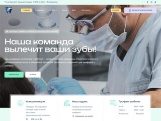 Zub.md